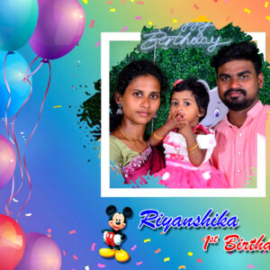 Digital Album